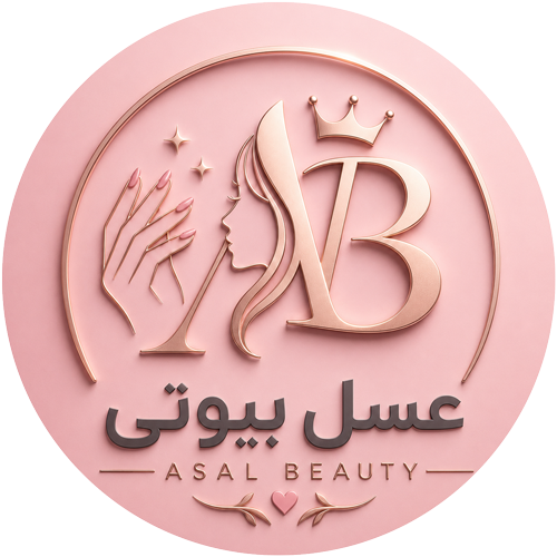 لوگوی عسل بیوتی